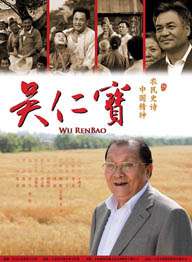 日韩欧美在线观看一区二区三区